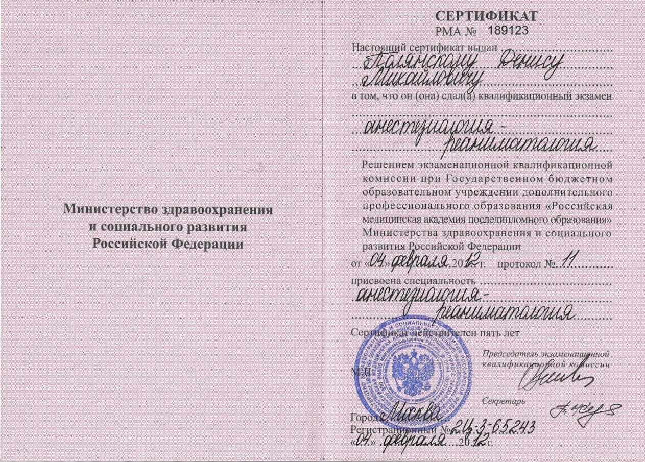 a-r-2012g_1.jpg